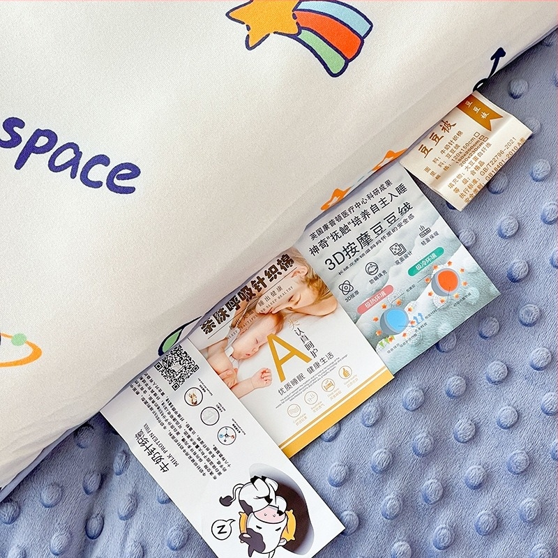 Pătură pentru bebeluși cu husă din tricotat velur de bumbac și umplutură din fibre de soia, pentru toamnă-iarnă; greutate 6–7 jin (aprox. 3–3,5 kg)