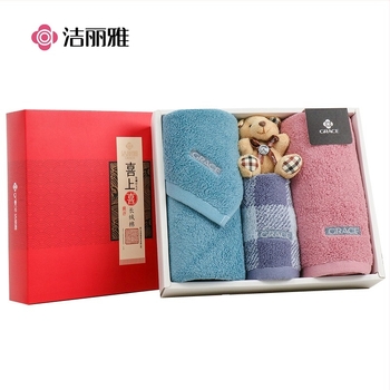 Set prosoape în cutie cadou, din bumbac 100%, 100 g, cu imprimare a logo-ului, personalizabil