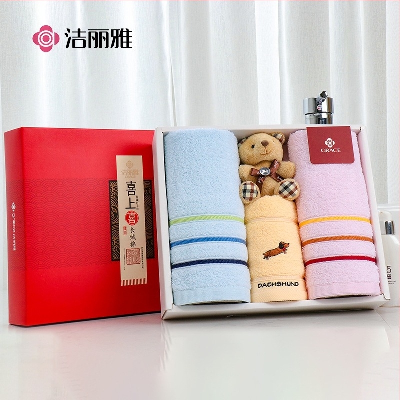 Set prosoape în cutie cadou, din bumbac 100%, 100 g, cu imprimare a logo-ului, personalizabil