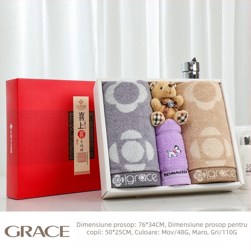 Set prosoape în cutie cadou, din bumbac 100%, 100 g, cu imprimare a logo-ului, personalizabil