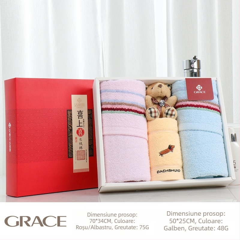 Set prosoape în cutie cadou, din bumbac 100%, 100 g, cu imprimare a logo-ului, personalizabil