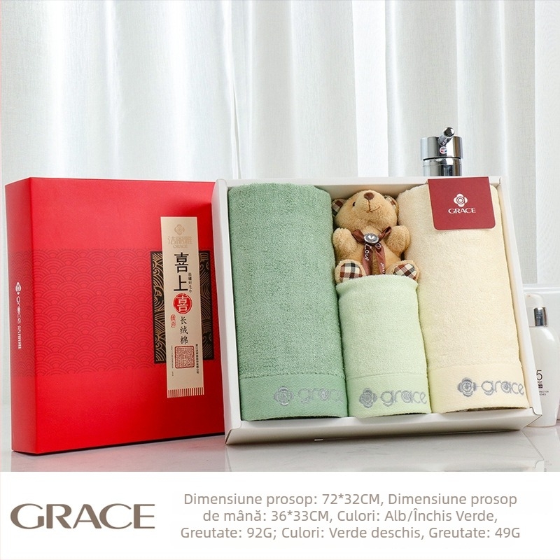 Set prosoape în cutie cadou, din bumbac 100%, 100 g, cu imprimare a logo-ului, personalizabil