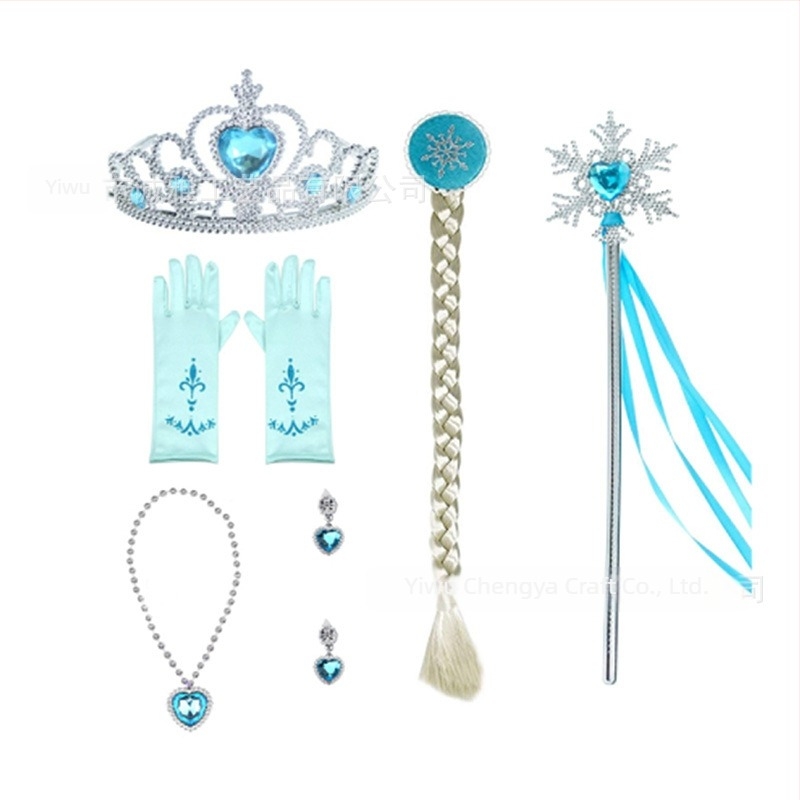 Set accesorii prințesa Sofia: coroană, baghetă magică și mănuși; cristale citrine, material plastic/rezin