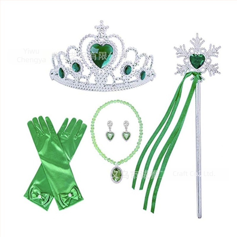 Set accesorii prințesa Sofia: coroană, baghetă magică și mănuși; cristale citrine, material plastic/rezin