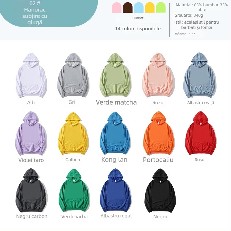 Hanorac din bumbac cu glugă, mâneci lungi, țesătură groasă, imprimare logo personalizată pentru uniforme de clasă, toamnă-iarnă