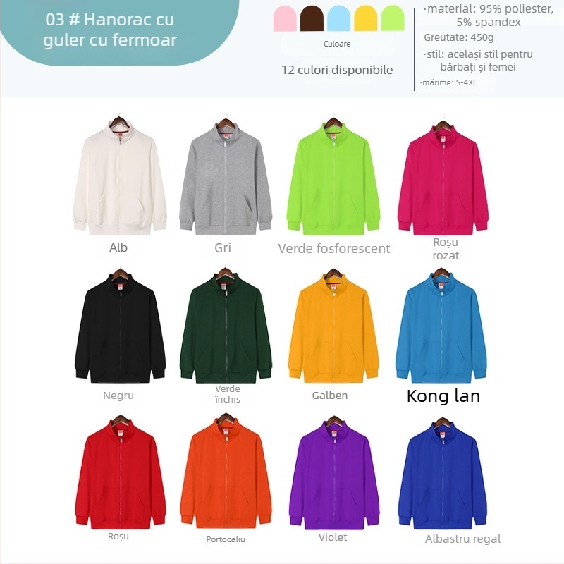 Hanorac din bumbac cu glugă, mâneci lungi, țesătură groasă, imprimare logo personalizată pentru uniforme de clasă, toamnă-iarnă