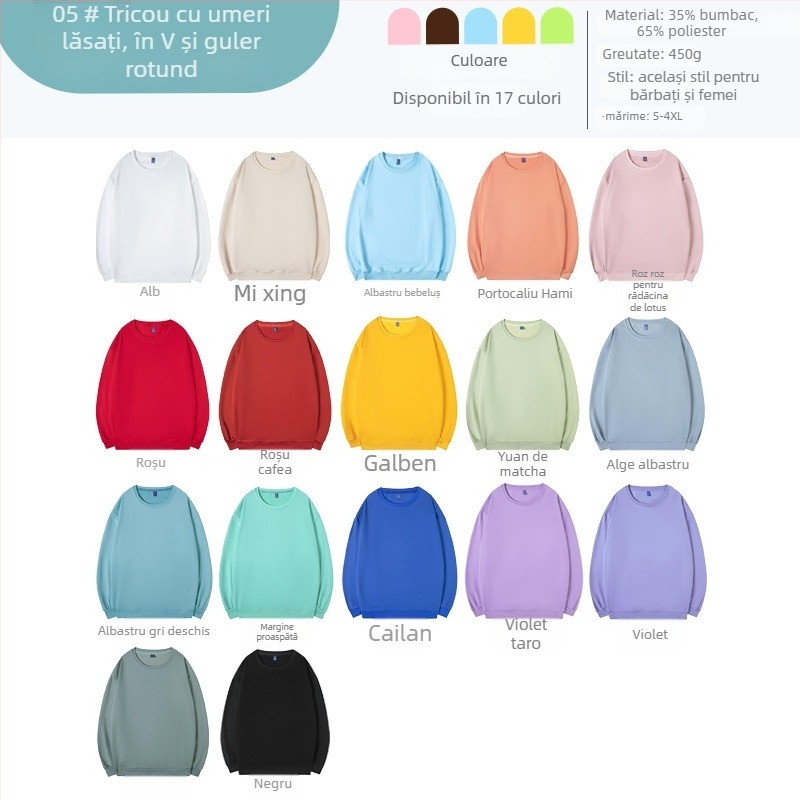 Hanorac din bumbac cu glugă, mâneci lungi, țesătură groasă, imprimare logo personalizată pentru uniforme de clasă, toamnă-iarnă