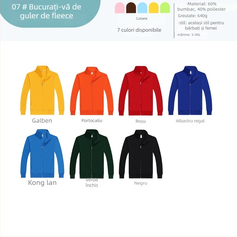 Hanorac din bumbac cu glugă, mâneci lungi, țesătură groasă, imprimare logo personalizată pentru uniforme de clasă, toamnă-iarnă