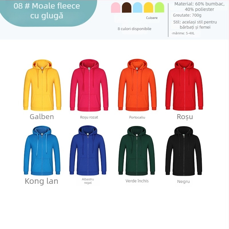 Hanorac din bumbac cu glugă, mâneci lungi, țesătură groasă, imprimare logo personalizată pentru uniforme de clasă, toamnă-iarnă