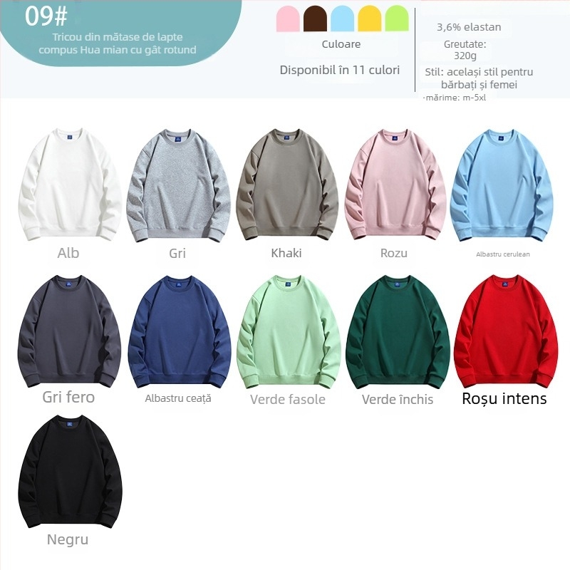 Hanorac din bumbac cu glugă, mâneci lungi, țesătură groasă, imprimare logo personalizată pentru uniforme de clasă, toamnă-iarnă