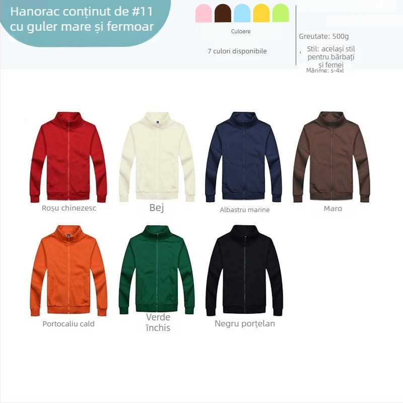 Hanorac din bumbac cu glugă, mâneci lungi, țesătură groasă, imprimare logo personalizată pentru uniforme de clasă, toamnă-iarnă