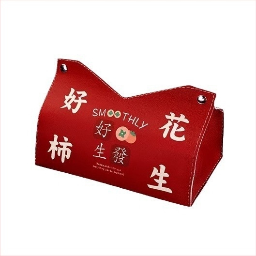 Cutie din piele pentru șervețele, model V-mouth, montaj pe blat, impermeabilă și multifuncțională (Material: Piele; Model: V-mouth; Montaj: pe blat; Caracteristici: Impermeabilă, Multifuncțională; Ambalaj: 500 buc)