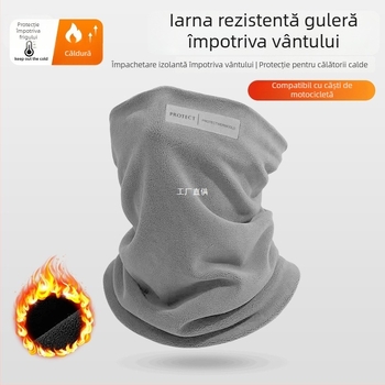 Eșarfă caldă de iarnă pentru gât, căptușeală de fleece și design gros, rezistentă la vânt, unisex, pentru ciclism și schi (căptușeală fleece, design gros, rezistent la vânt, pentru ciclism și schi)