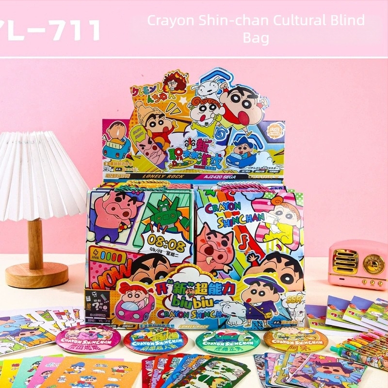 Set cadou cu cutie misterioasă și marcator de carte — potrivit pentru diverse ocazii de cadouri; fără licență IP