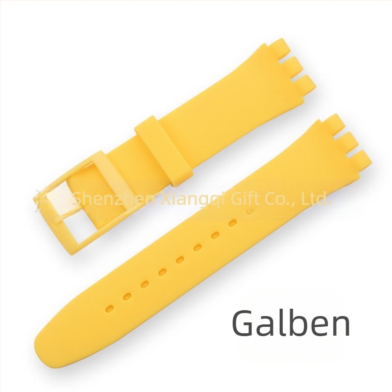 Curea din silicon pentru Swatch ceas | Brand Cheung Kei | Origine: Shenzhen | Lansare: Iarna 2023 | Stil: feminin, desene animate, drăguț, dulce, preppy
