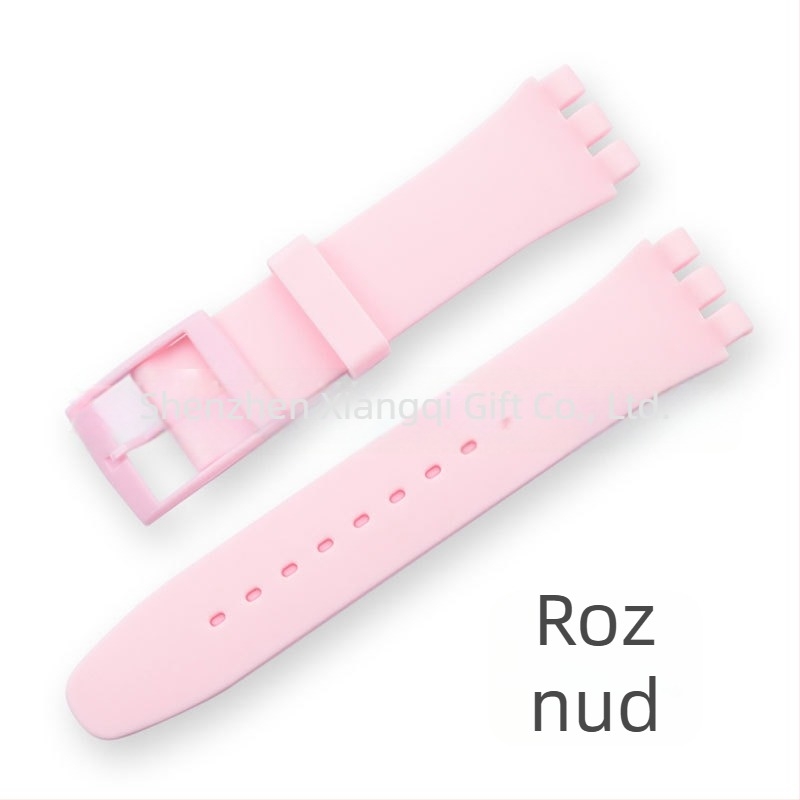 Curea din silicon pentru Swatch ceas | Brand Cheung Kei | Origine: Shenzhen | Lansare: Iarna 2023 | Stil: feminin, desene animate, drăguț, dulce, preppy