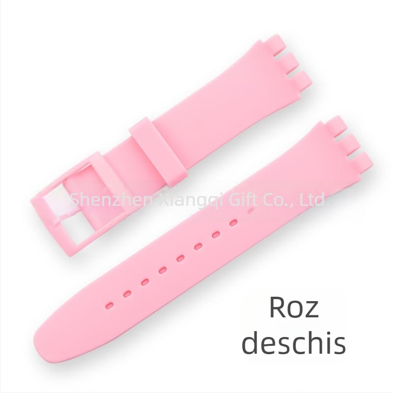Curea din silicon pentru Swatch ceas | Brand Cheung Kei | Origine: Shenzhen | Lansare: Iarna 2023 | Stil: feminin, desene animate, drăguț, dulce, preppy