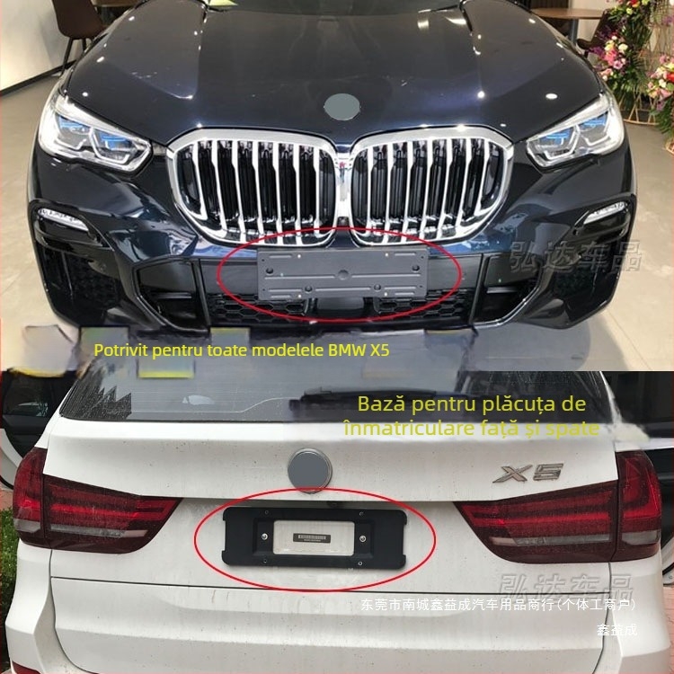 Suport placuta de înmatriculare pentru BMW X5 G05 – față și spate, din plastic, modelul 0110, Xin Yicheng