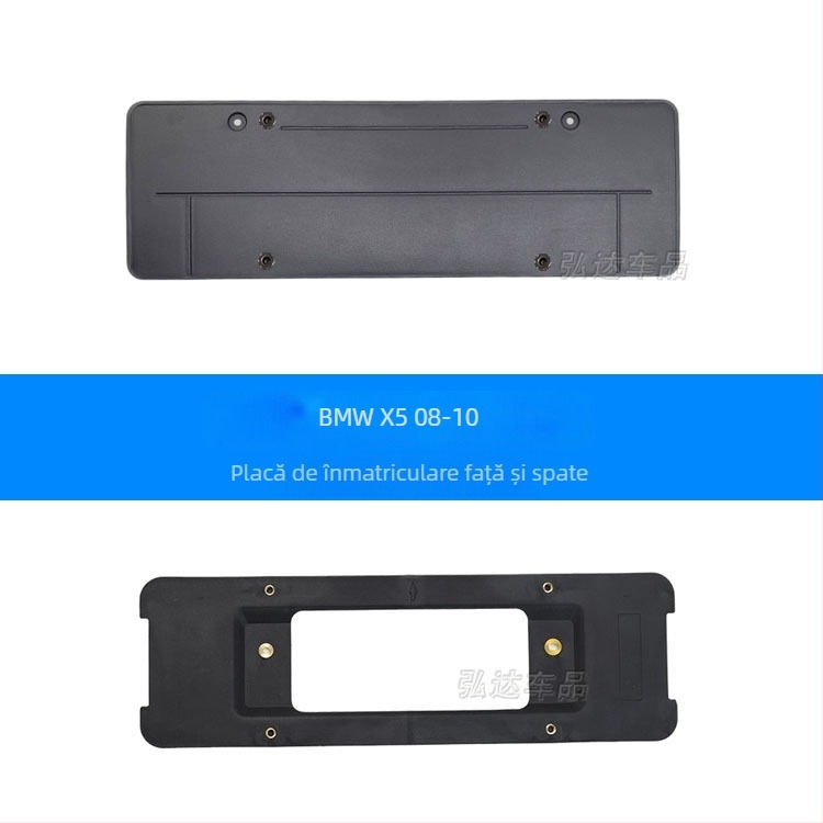 Suport placuta de înmatriculare pentru BMW X5 G05 – față și spate, din plastic, modelul 0110, Xin Yicheng