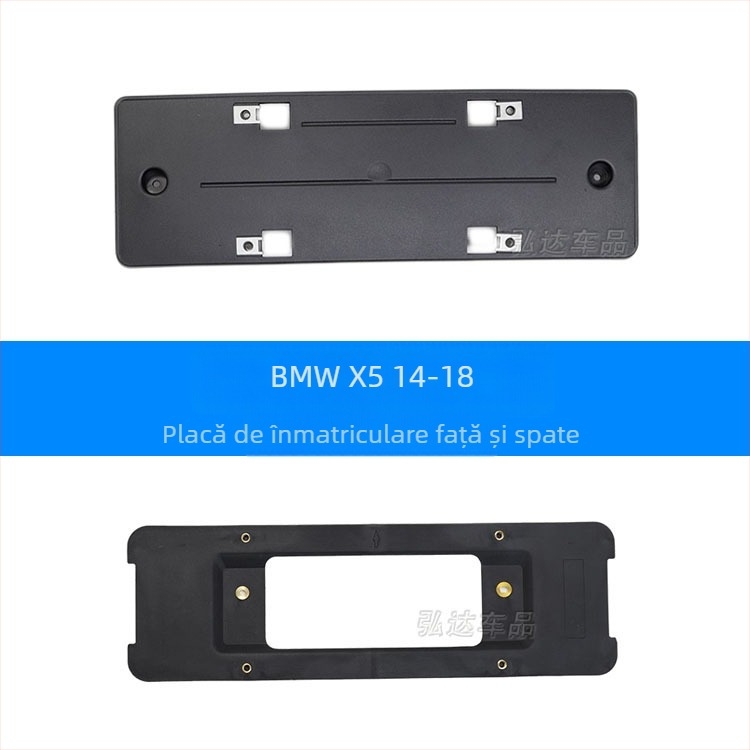 Suport placuta de înmatriculare pentru BMW X5 G05 – față și spate, din plastic, modelul 0110, Xin Yicheng