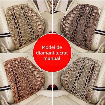 Suport lombar auto din ice silk, țesut manual, vară, potrivire universală pentru mașină/oficiu/acasă, patru forme, stil chinezesc tradițional