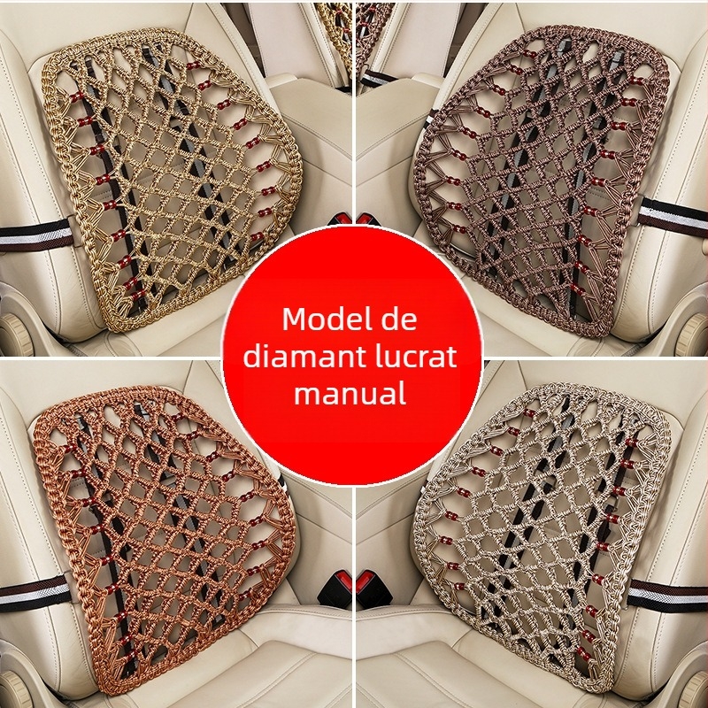 Suport lombar auto din ice silk, țesut manual, vară, potrivire universală pentru mașină/oficiu/acasă, patru forme, stil chinezesc tradițional