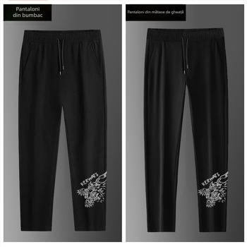 Pantaloni bărbați drepti, talie mediu-înaltă, 70% bumbac, stil minimalist