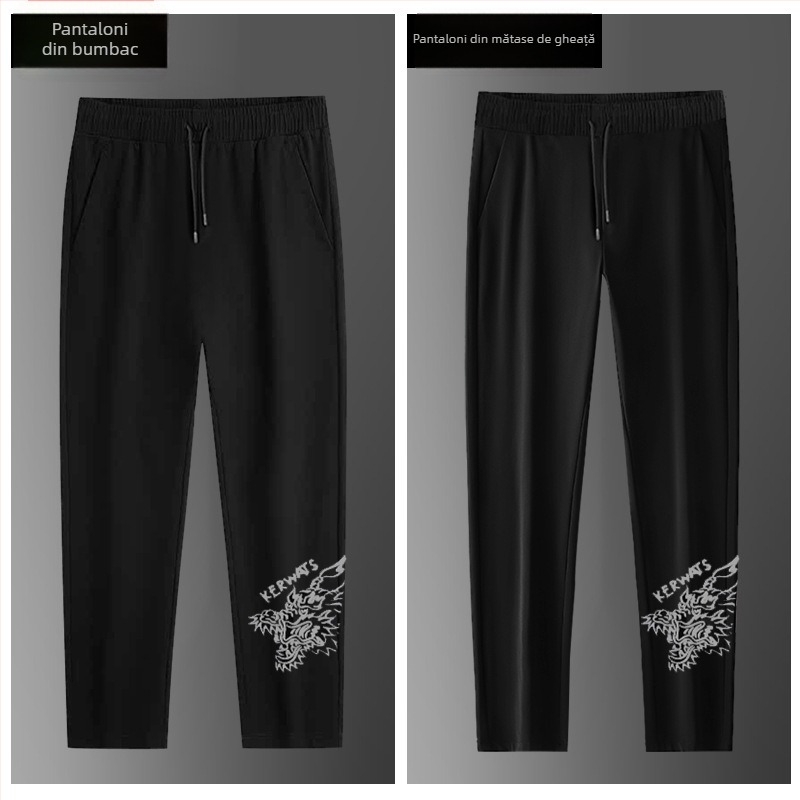 Pantaloni bărbați drepti, talie mediu-înaltă, 70% bumbac, stil minimalist