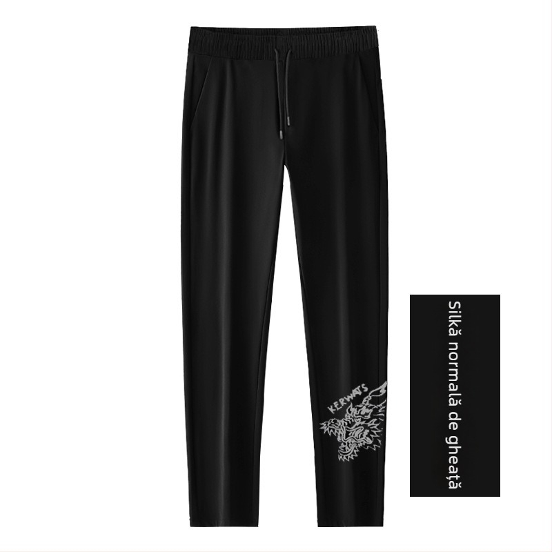 Pantaloni bărbați drepti, talie mediu-înaltă, 70% bumbac, stil minimalist