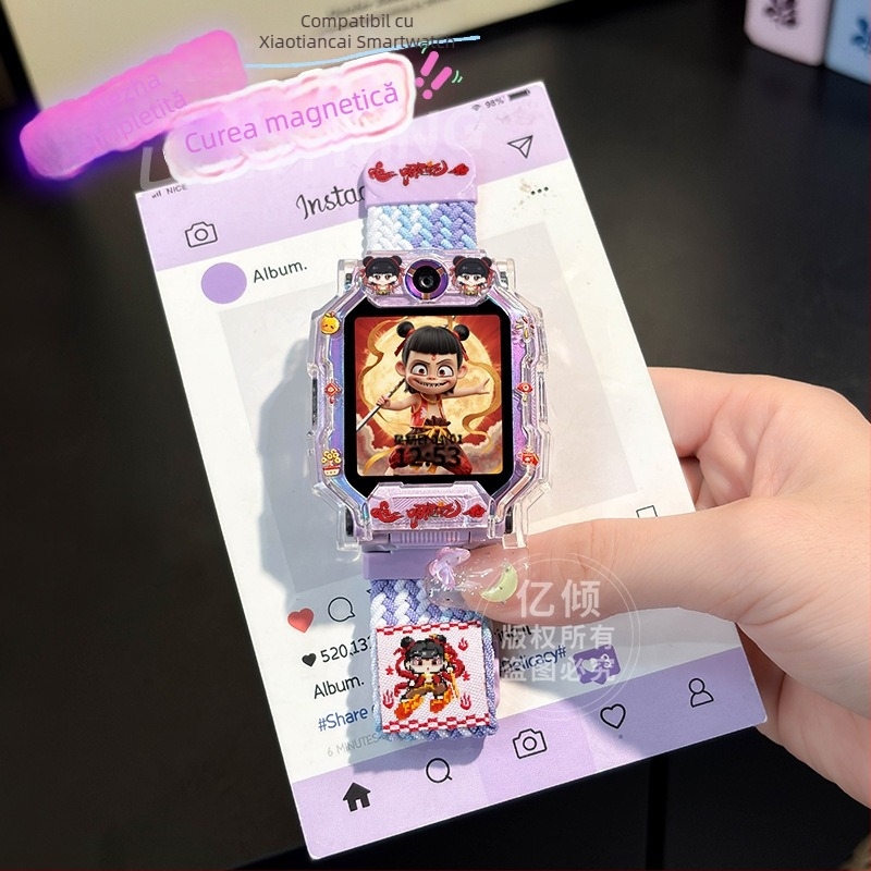 Husă magnetică din nylon pentru curea ceas Little Genius Z11/Z10 — broderie în stil național