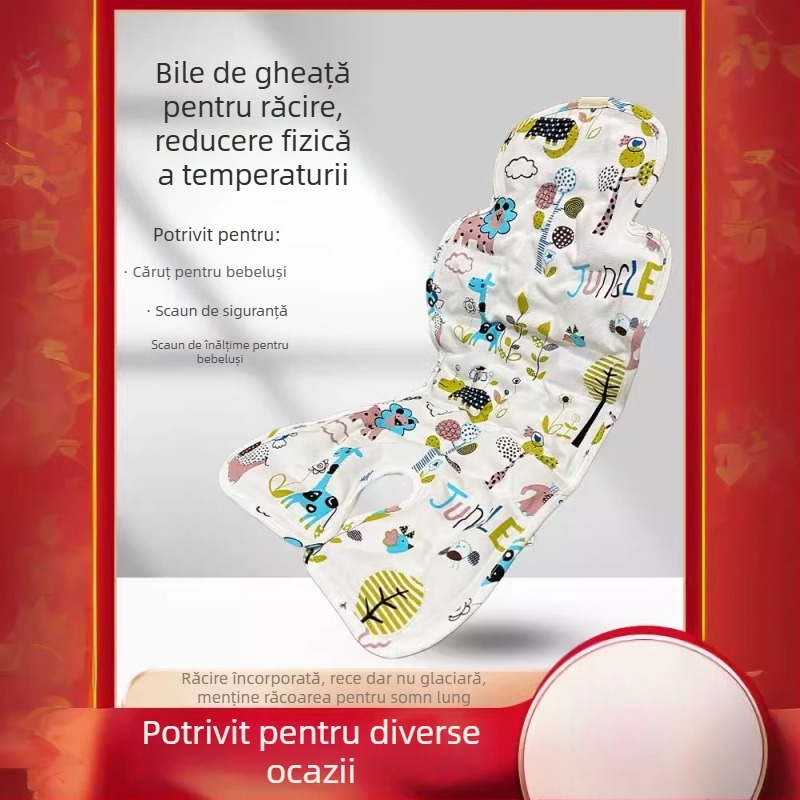 Perne pentru căruciorul copiilor, material PVC răcoros, universal pentru cărucioare și scaune de masă, marca Santa bega