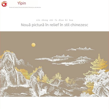 Panou mural din pânză pentru perete, stil nou chinezesc, textură 3D a peisajului abstract, procesare personalizabilă, potrivit pentru sufragerie, studiu și spații comerciale