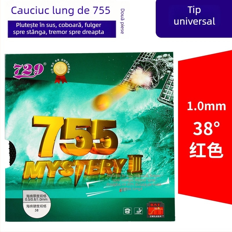 Guma tenis de masă 729 - Long Glue, ofensiv, dintr-o bucată, suprafață granuloasă