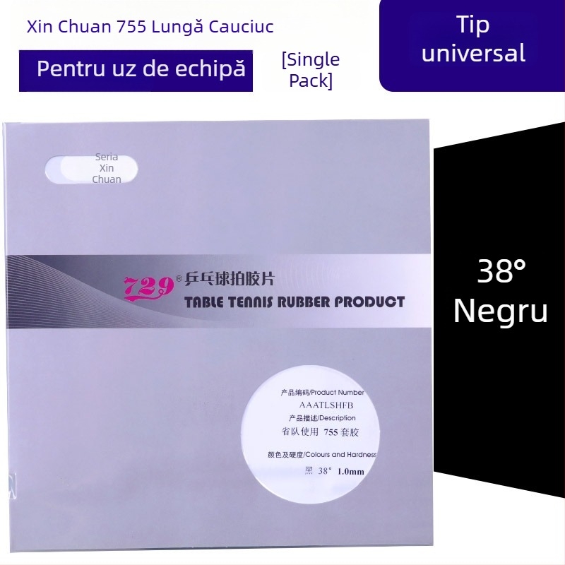 Guma tenis de masă 729 - Long Glue, ofensiv, dintr-o bucată, suprafață granuloasă