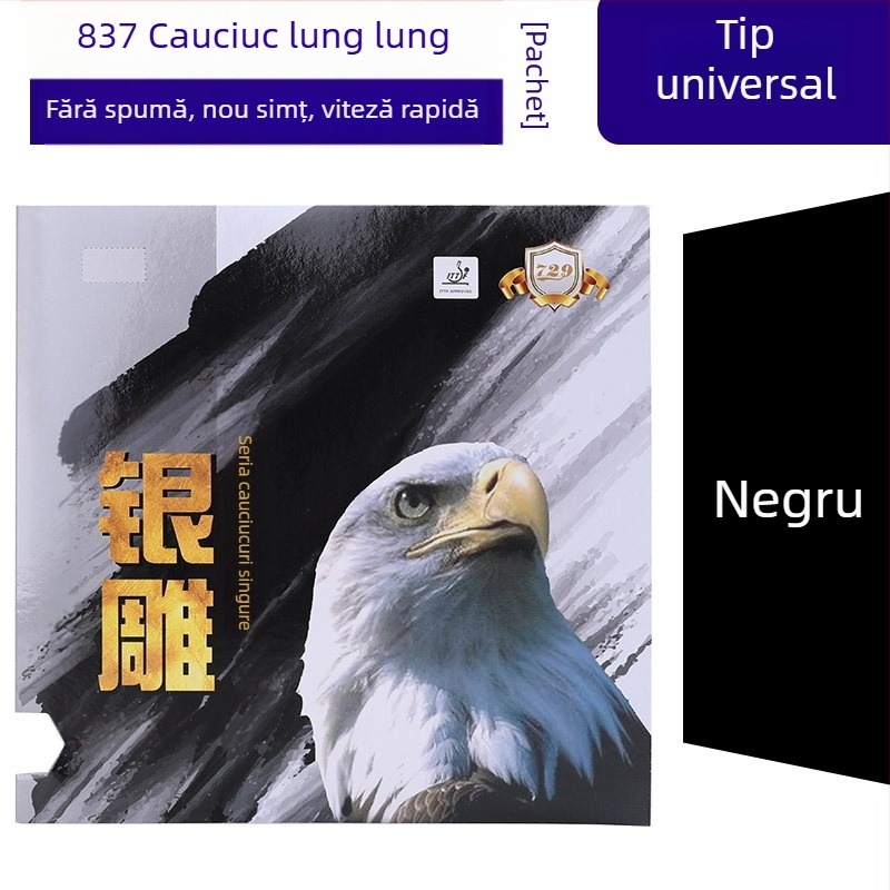 Guma tenis de masă 729 - Long Glue, ofensiv, dintr-o bucată, suprafață granuloasă