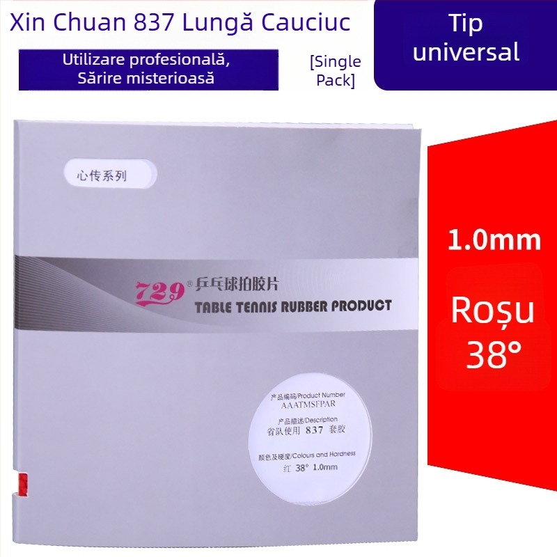 Guma tenis de masă 729 - Long Glue, ofensiv, dintr-o bucată, suprafață granuloasă