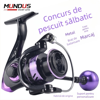 Mulinetă de pescuit spinning Mundus model 500 pentru aruncări lungi