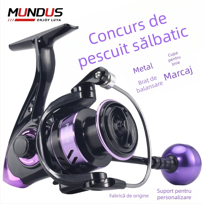 Mulinetă de pescuit spinning Mundus model 500 pentru aruncări lungi