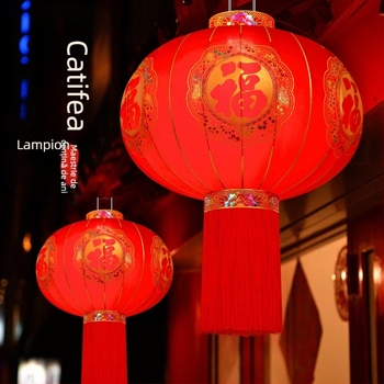 Felinar din țesătură flocată, formă rotundă, ștanțare la cald, marcă Zifu, stil clasic