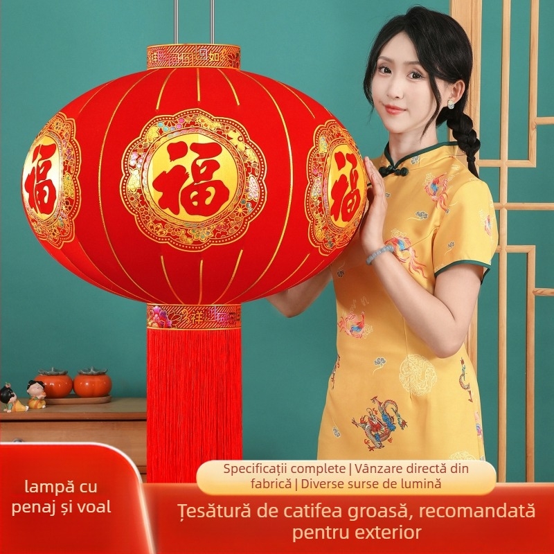 Felinar din țesătură flocată, formă rotundă, ștanțare la cald, marcă Zifu, stil clasic