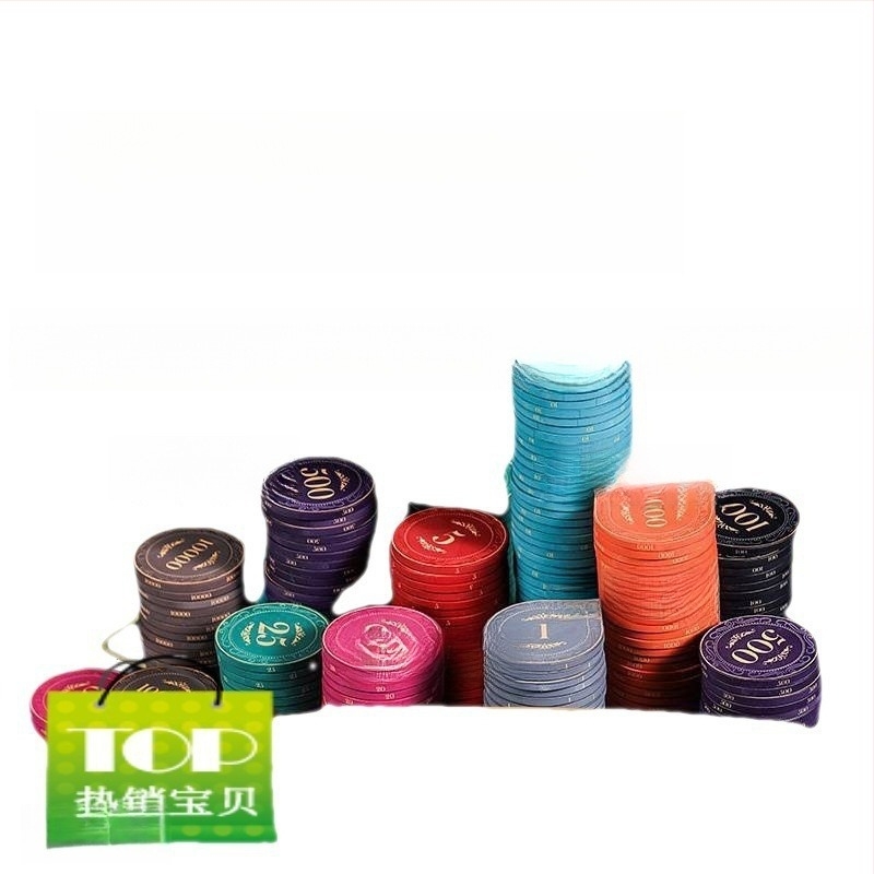Chipuri de poker – ceramic, brand Cheng Dinghui; material: alt; fără personalizare.