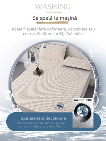 Covoraș din latex natural | Brand: Bedroom Dreaming | Conținut latex: peste 90% | Procedeu de țesut: imprimare | Stil: Modernă simplitate