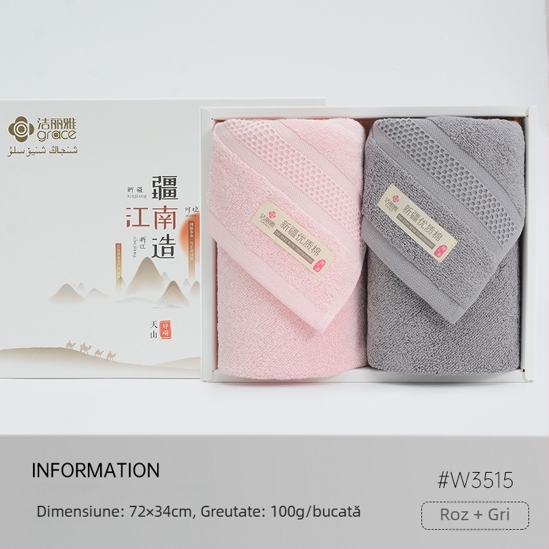 Set cadou în cutie cu prosoape din bumbac, logoul brodat – cadou corporativ personalizabil