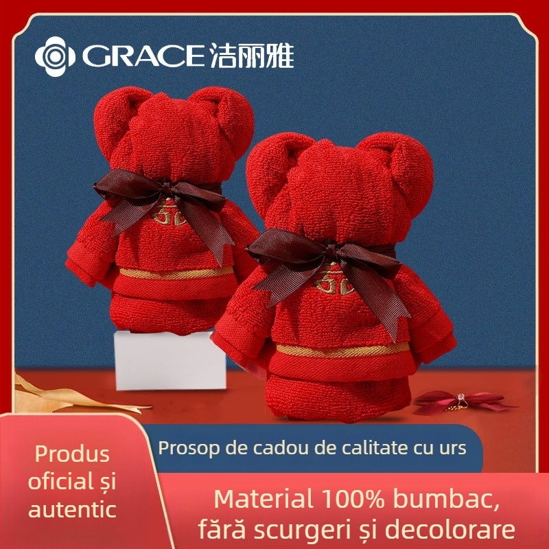 Prosop cu ursuleț în cutie cadou — 100% bumbac, 120 g, logo personalizat