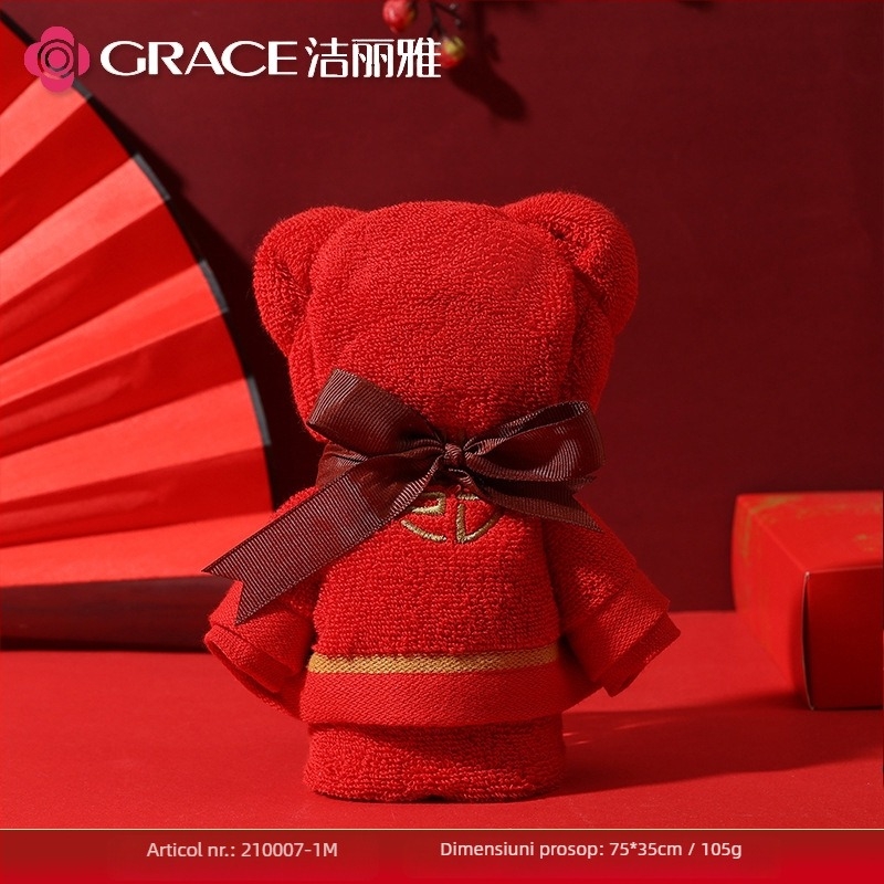 Prosop cu ursuleț în cutie cadou — 100% bumbac, 120 g, logo personalizat