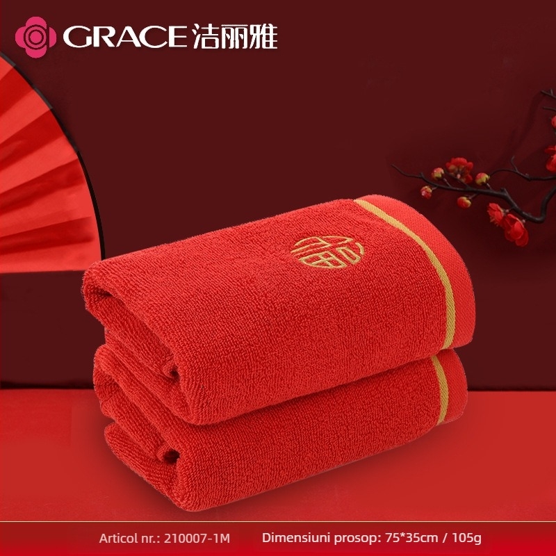 Prosop cu ursuleț în cutie cadou — 100% bumbac, 120 g, logo personalizat