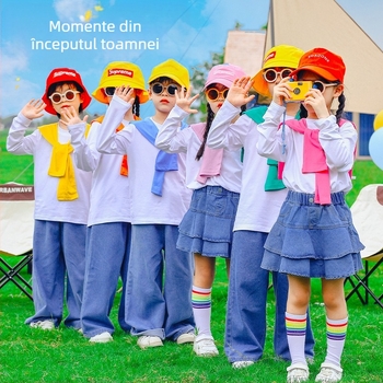 Costum de performanță pentru copii hip-hop, 100% bumbac, potrivit pentru toamnă, pentru copii peste 8 ani