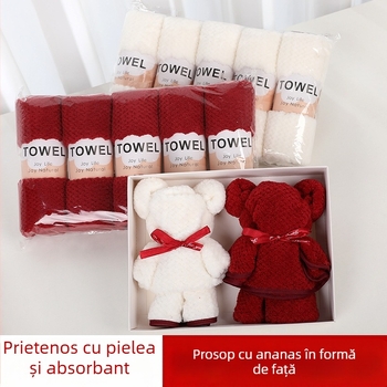 Prosop pătrat din fleece coral, în cutie cadou pentru nuntă – absorbant, 70 g, logo imprimat, cusut