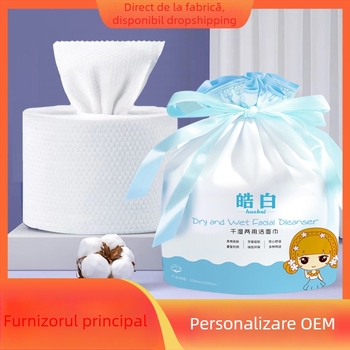 Prosop de față în rol mare, îngroșat, de unică folosință – Haojia bumbac pur; Material: bumbac pur; Ingrediente principale: bumbac fibre vegetale; Conținut: 100
