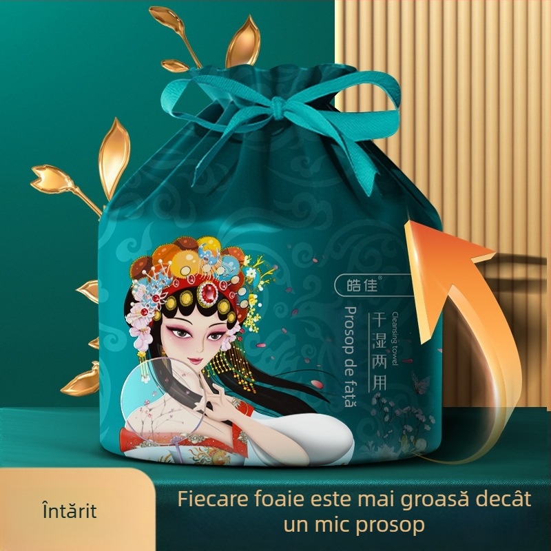 Prosop de față în rol mare, îngroșat, de unică folosință – Haojia bumbac pur; Material: bumbac pur; Ingrediente principale: bumbac fibre vegetale; Conținut: 100